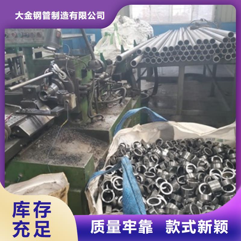 能做Gr15精密管切割的厂家