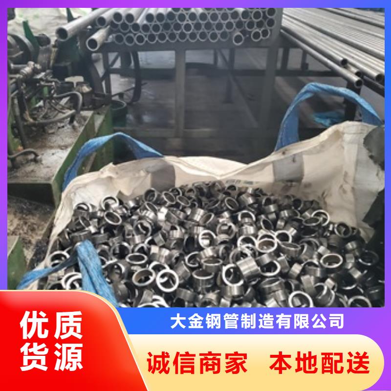 库存充足的20cr精密管切割生产厂家
