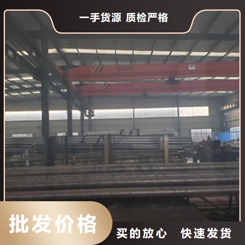 35#精密管切割择优厂家
