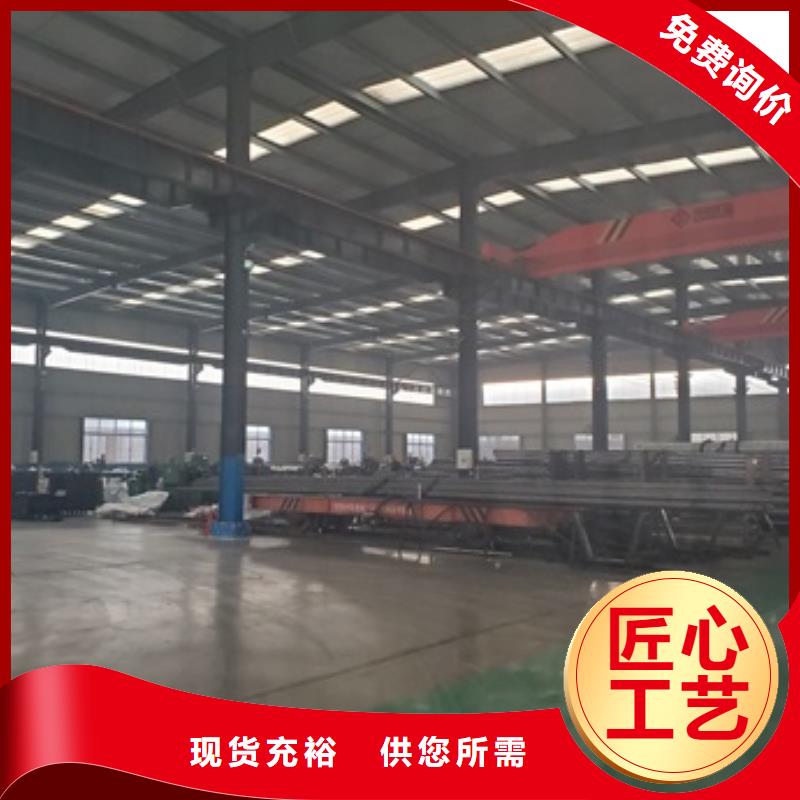 精密无缝钢管生产厂家-视频-精密无缝钢管生产厂家(冷轧精密钢管)覆盖地域甘肃省天水市麦积|清水|兰州|白银|平凉|酒泉|嘉峪关|定西|张掖