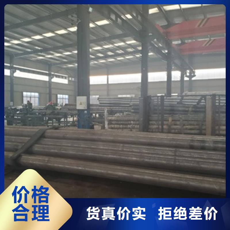 精密无缝钢管生产厂家-视频-精密无缝钢管生产厂家(冷轧精密钢管)覆盖地域甘肃省天水市麦积|清水|兰州|白银|平凉|酒泉|嘉峪关|定西|张掖
