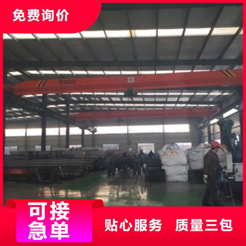库存充足的20cr精密管切割生产厂家