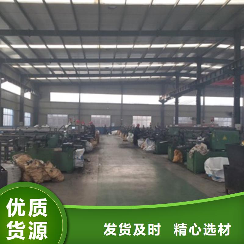 精密无缝钢管生产厂家-视频-精密无缝钢管生产厂家(冷轧精密钢管)覆盖地域甘肃省天水市麦积|清水|兰州|白银|平凉|酒泉|嘉峪关|定西|张掖