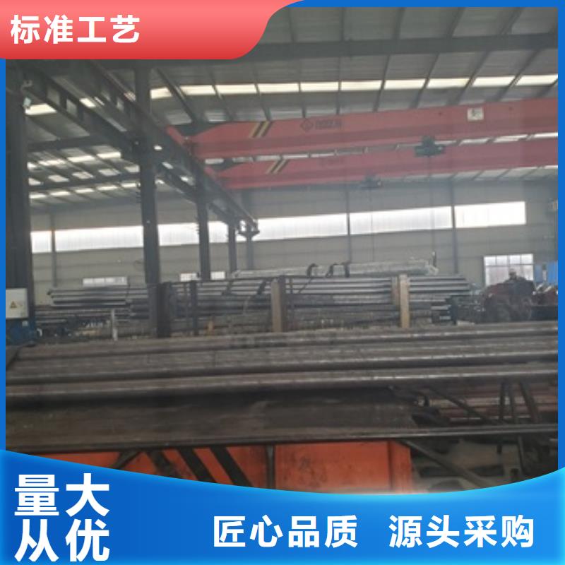 35#精密钢管零售 切割价格合理