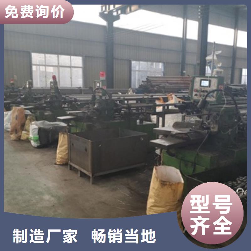 定做45#精密钢管切割