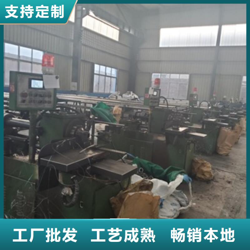 35#精密管切割择优厂家