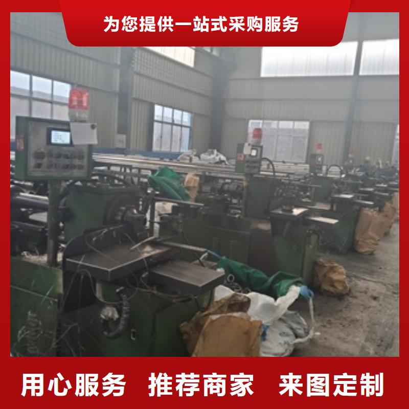 定做45#精密钢管切割