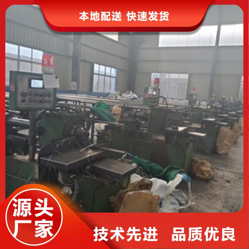 20#精密钢管零售 切割 经验丰富