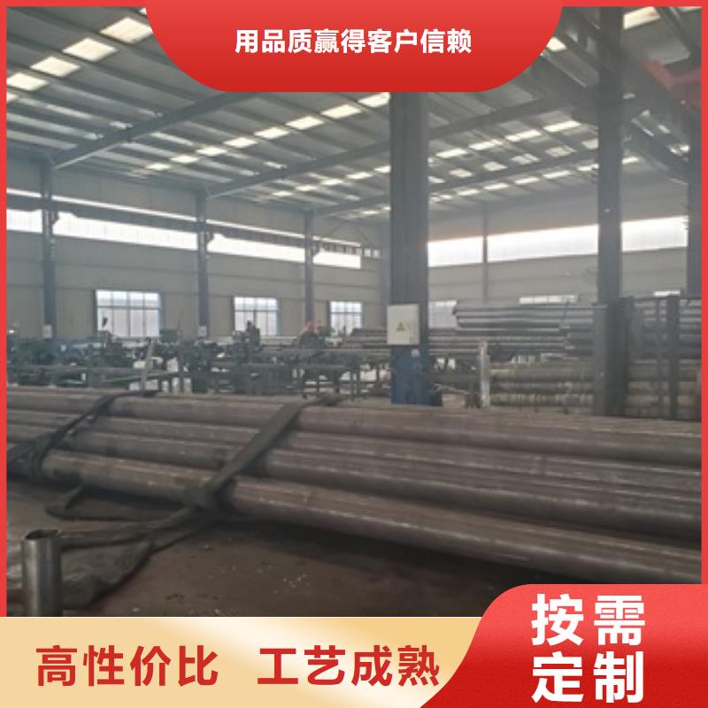 定做45#精密钢管切割