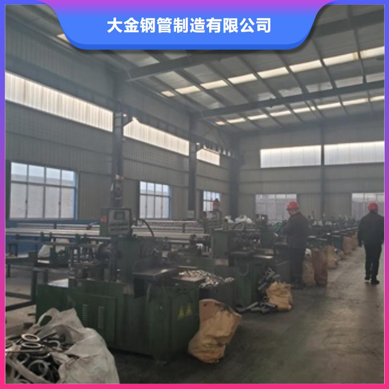 定做45#精密钢管切割