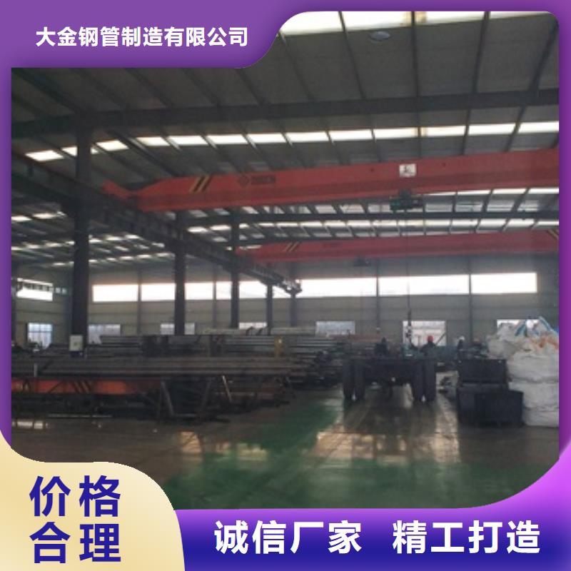 定做45#精密钢管切割
