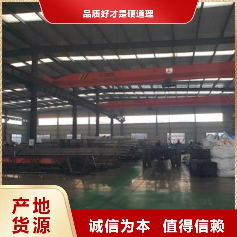 35#精密管切割择优厂家