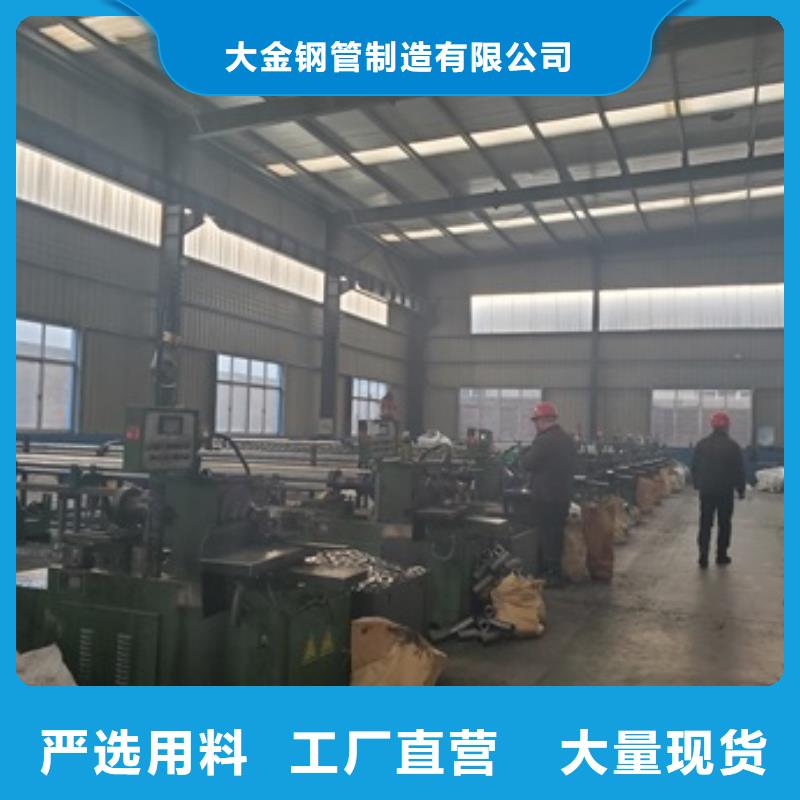 定做45#精密钢管切割