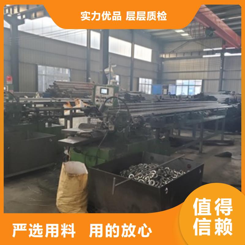 定做45#精密钢管切割