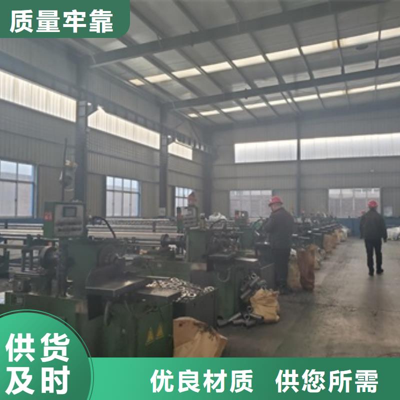 定做45#精密钢管切割
