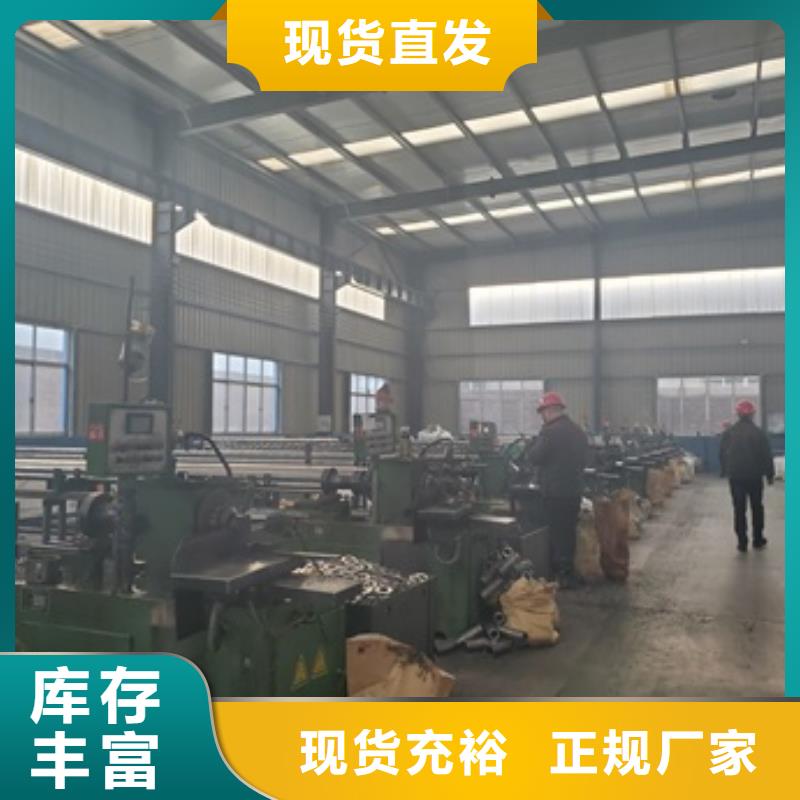 能做Gr15精密管切割的厂家