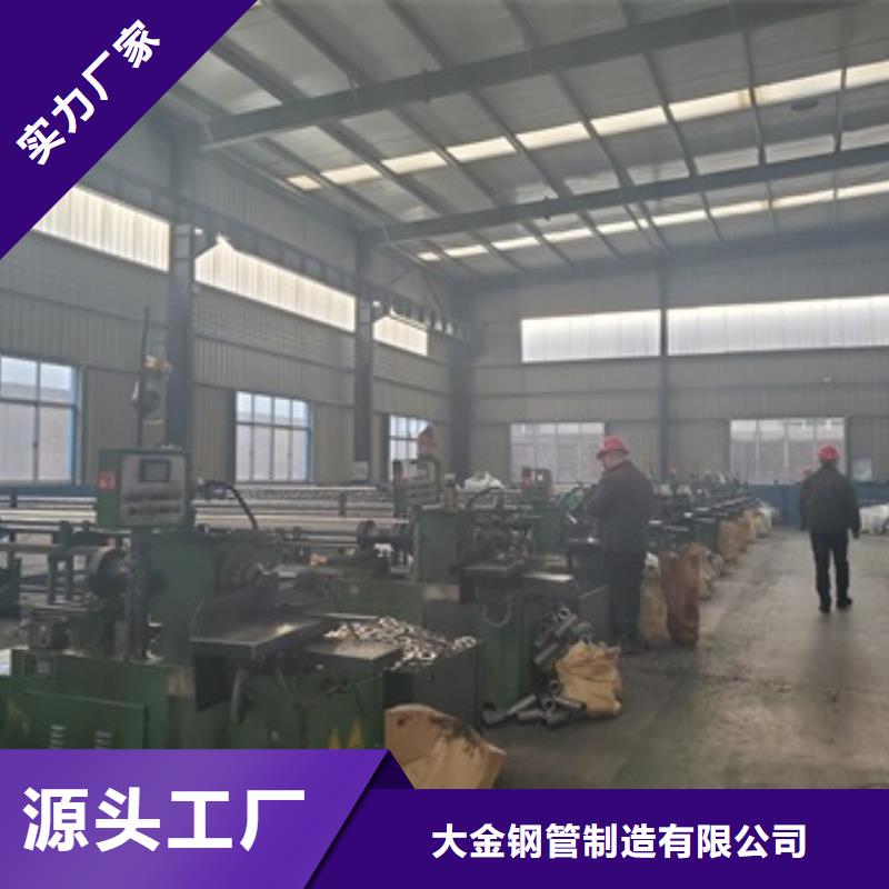35#精密管切割择优厂家
