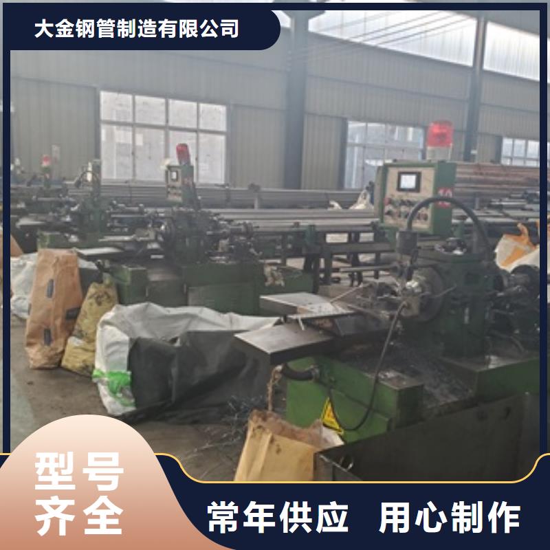 精密无缝钢管生产厂家-视频-精密无缝钢管生产厂家(冷轧精密钢管)覆盖地域甘肃省天水市麦积|清水|兰州|白银|平凉|酒泉|嘉峪关|定西|张掖