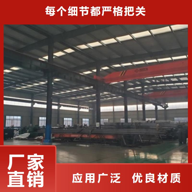 定做45#精密钢管切割