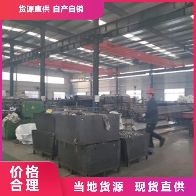 定做45#精密钢管切割