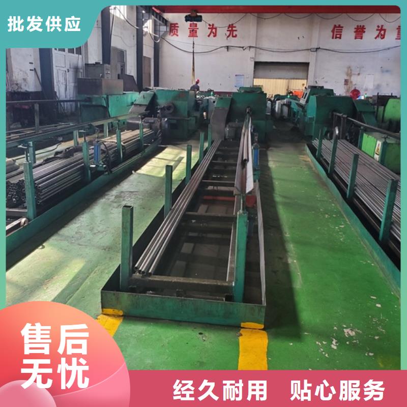 精拉无缝钢管直供厂家电话