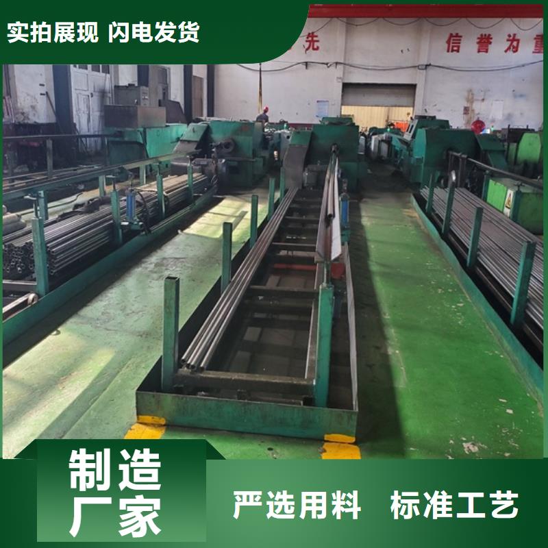 精拔无缝钢管专业供应商