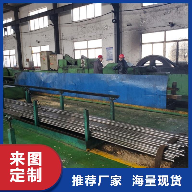 精轧无缝钢管大厂家选的放心