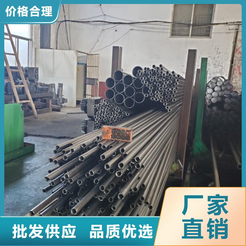 35#精密钢管在线咨询