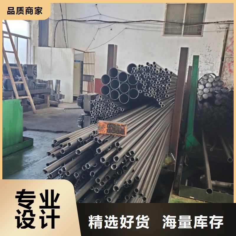小口径精密管型号全