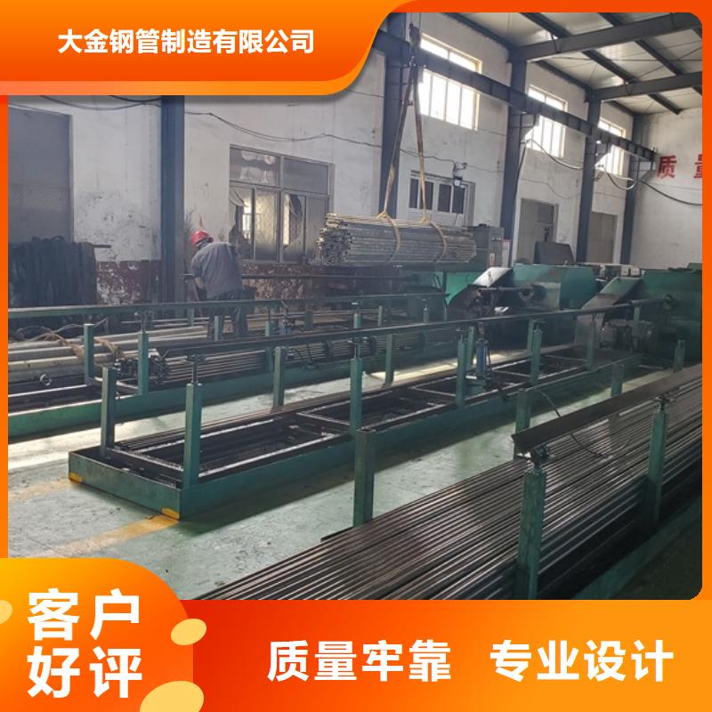 冷拔精密无缝钢管适用范围广