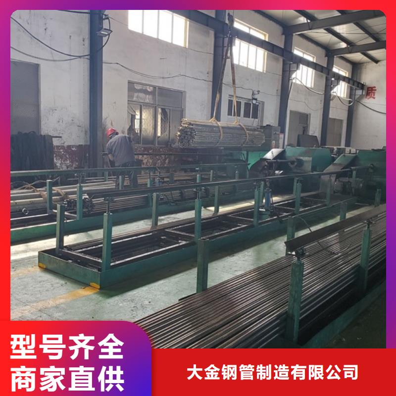 精密无缝钢管服务周到