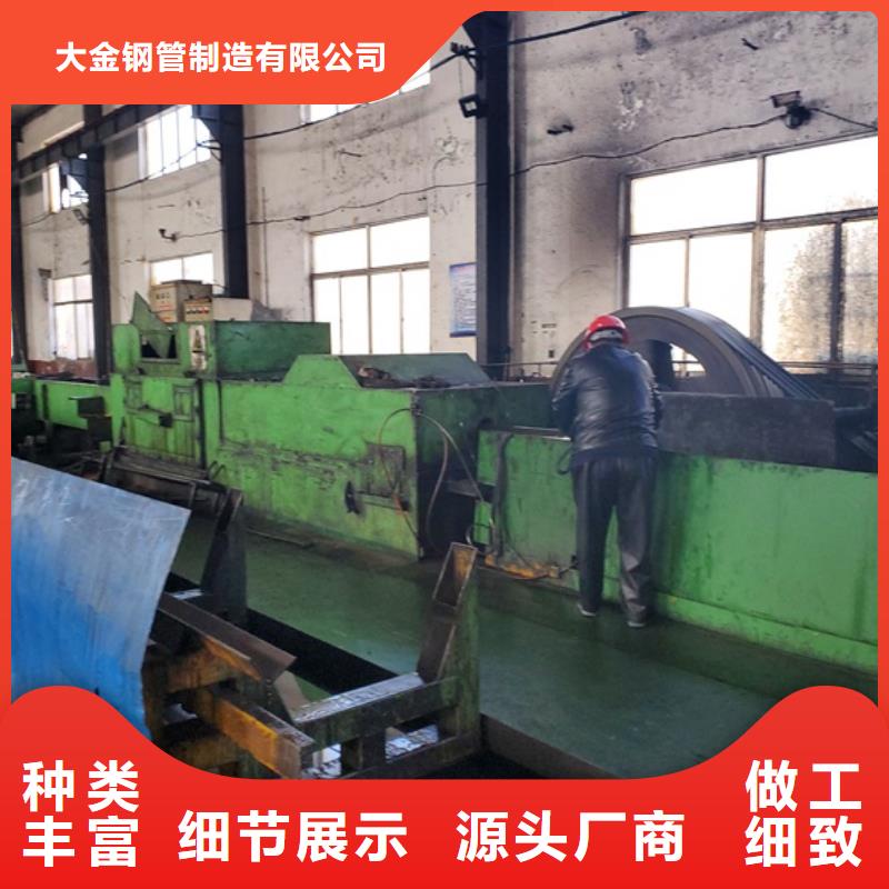 高品质冷拔精密钢管厂商