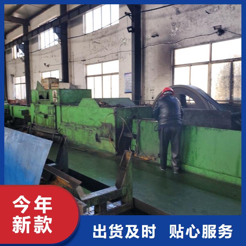 精拉无缝钢管优质生产厂家