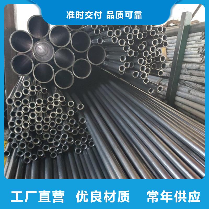 冷拔精密钢管工厂-厂家