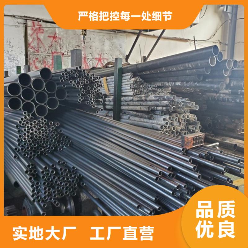 精密管优质生产厂家