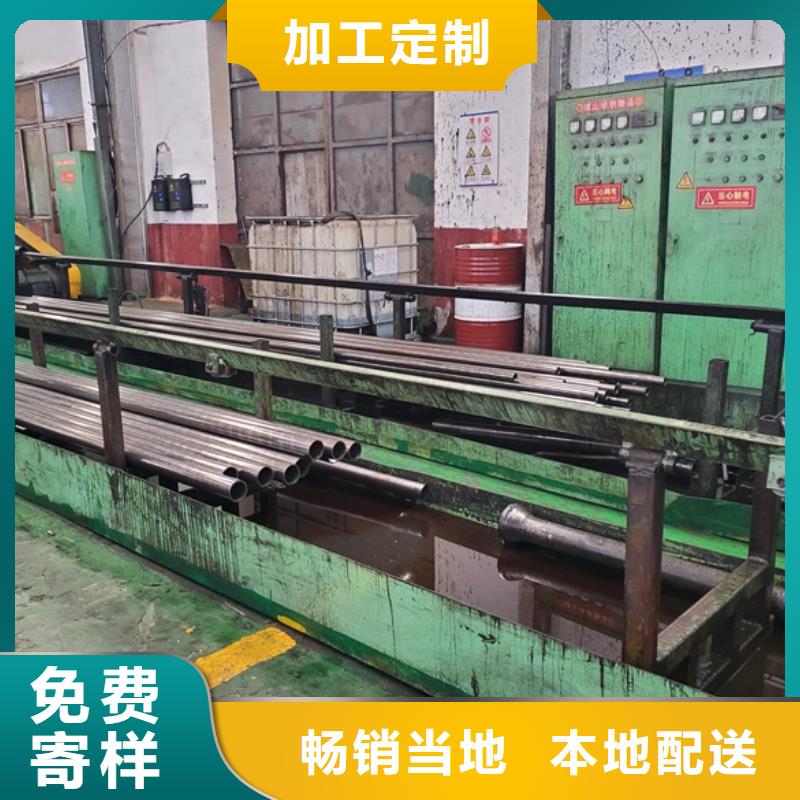 精轧管口碑好