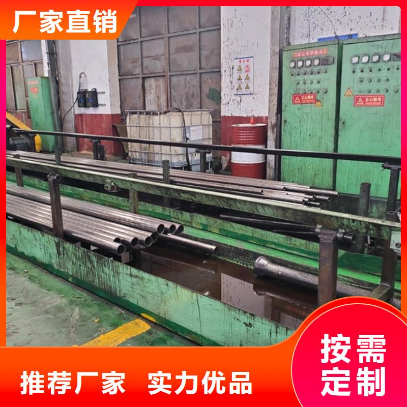 精拉无缝钢管规格齐全的厂家
