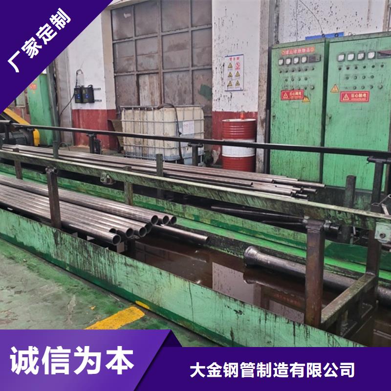 质优价廉的精轧管销售厂家