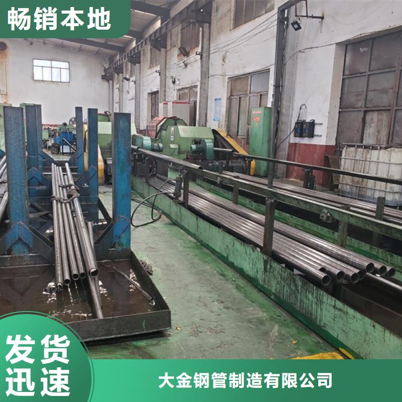 2025实体厂家#精轧无缝钢管#来电优惠