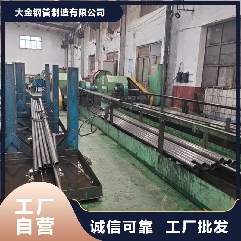 精密管品质可靠