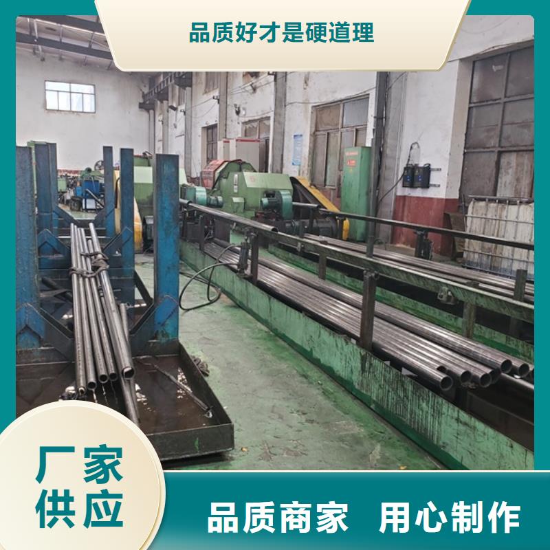 精拉无缝钢管省心可靠