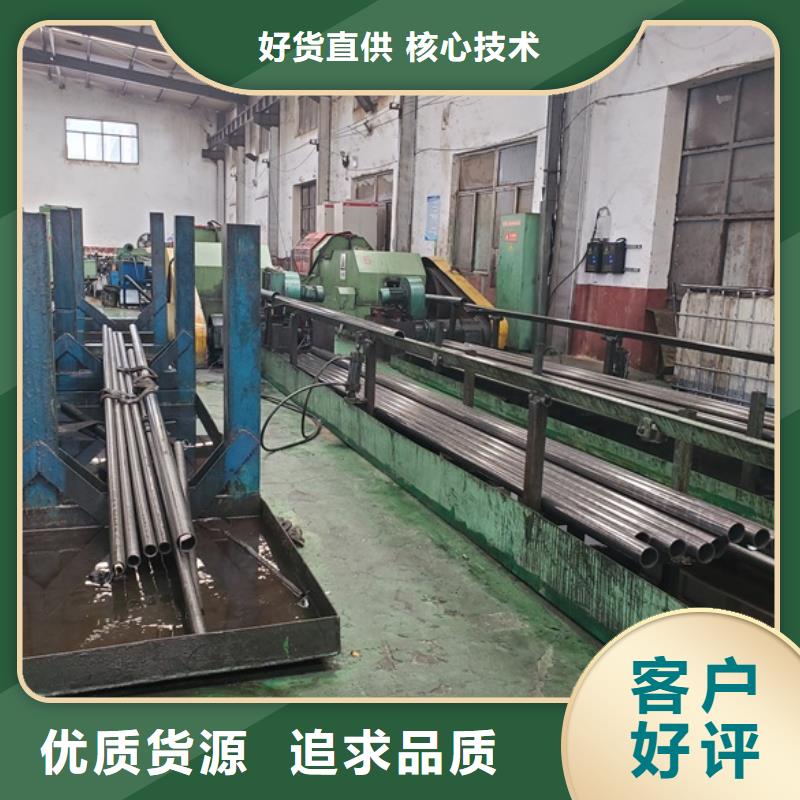 批发冷拔精密管的公司