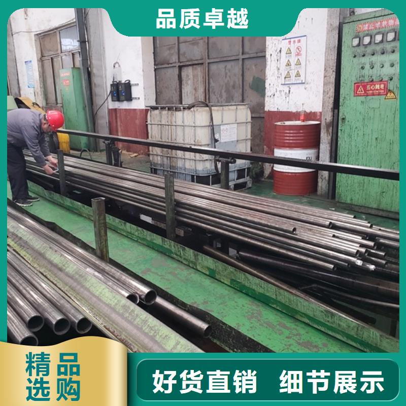 冷拔精密管品种齐全的厂家