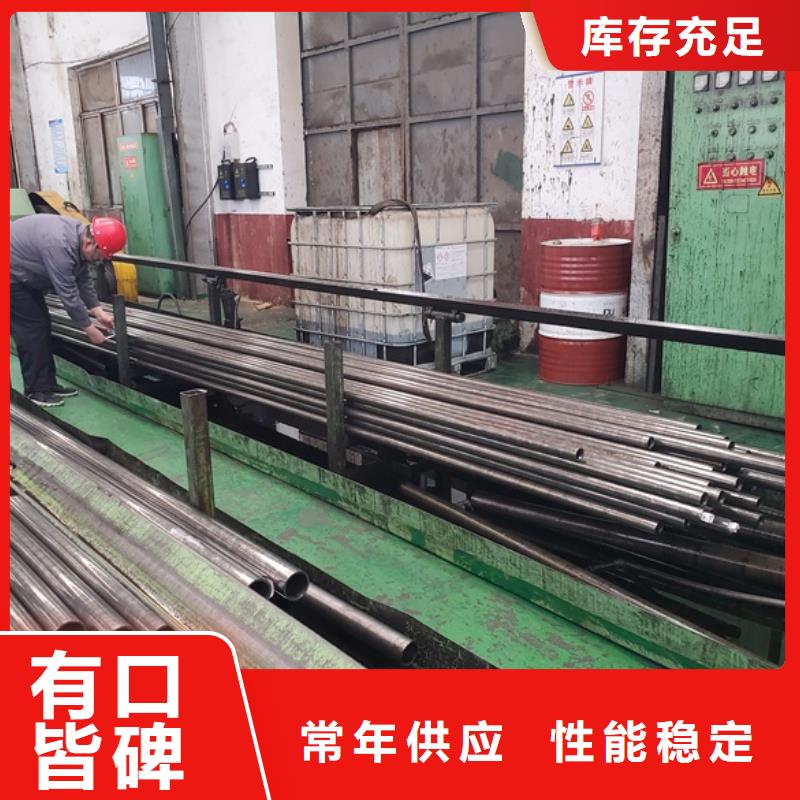 冷拔精密钢管让利新老客户