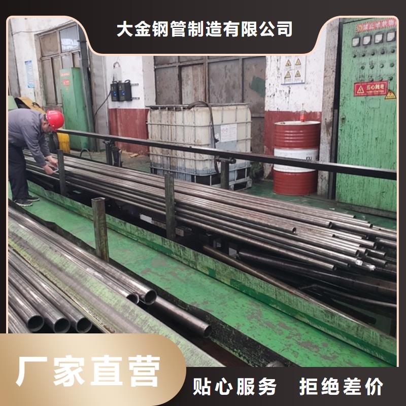批发冷拔精密管的公司