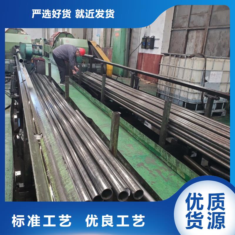 精密钢管,精密冷轧管采购