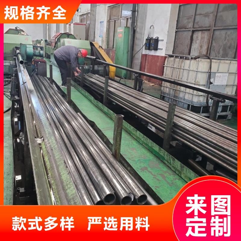 精轧无缝钢管生产技术精湛
