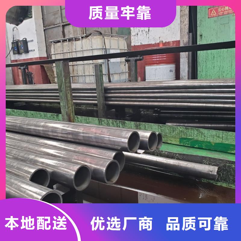 2025实体厂家#精轧无缝钢管#来电优惠
