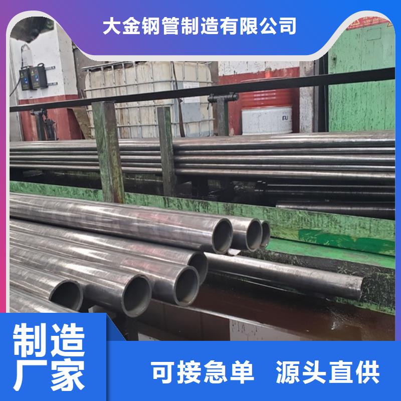 冷拔精密钢管定制-厂家直销