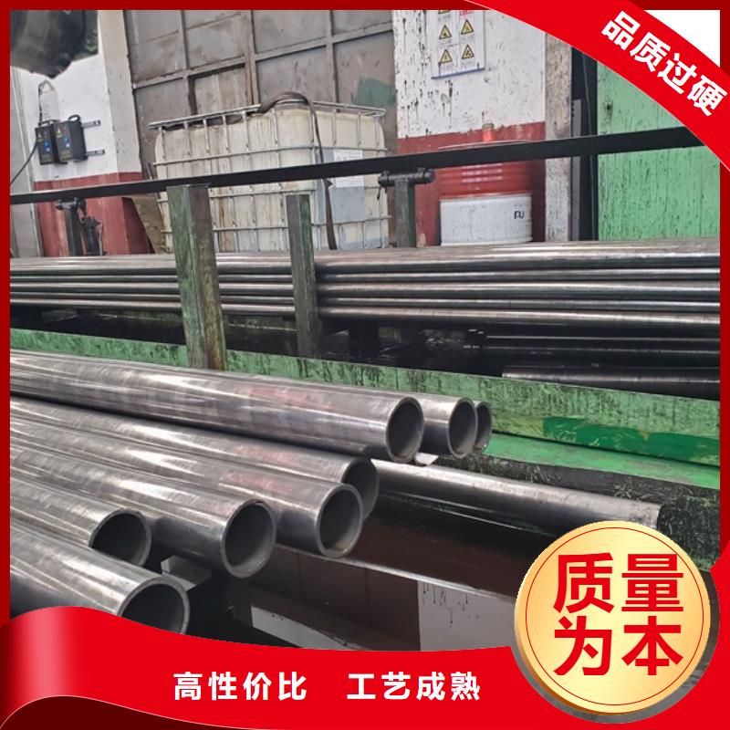 大口径精密管设计